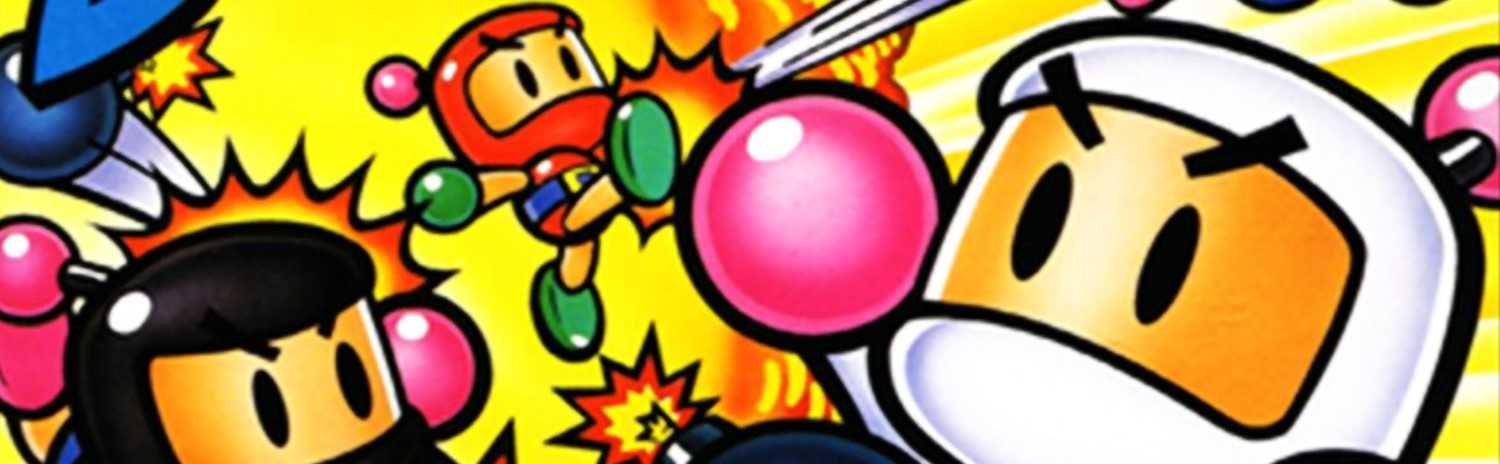Bomberman
