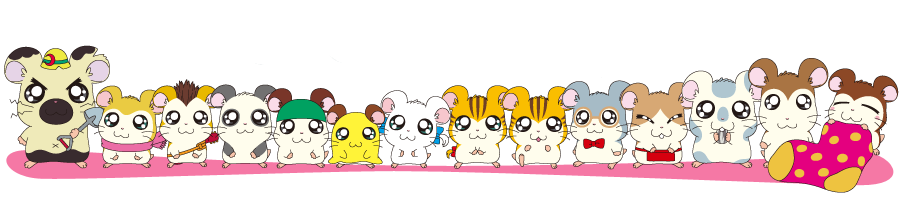 Hamtaro